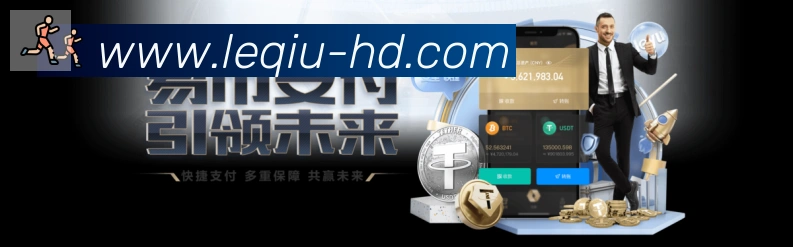 国际认证